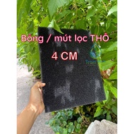 Coarse filter cotton (4cm) - fish tank water filter foam 20x30 - 30x40 CM