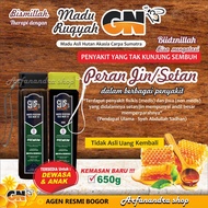 Ruqyah Honey - GN13 honey GN 13 - GN 13 - GN thirteen honey - original premium honey ustadz gus nur