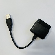 USB Interface 20cm