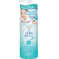 Bifesta Cleansing Lotion