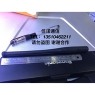 APX7000 APX8000 APX6000 V/U/7-800Mhz GPS Original Antenna