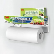 3M KITCH39 無痕金屬防水收納系列-保鮮膜紙巾架(美國設計款)