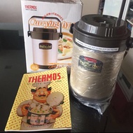 Thermos Shuttle Chef 1.5L