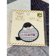 [77 Japan Daigou] Japanese Bird Ironing Sticker