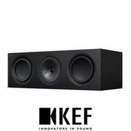 【品味耳機音響】KEF Q650c 中央頻道揚聲器 Uni-Q驅動器 / 台灣公司貨