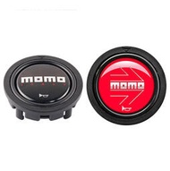 MOMO汽車改裝方向盤中間喇叭按鈕開關 運動賽車方向盤按鍵喇叭蓋