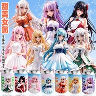 Jiuai Airplane Cup Men's Famous Artifact Colorful Can Masturbator Penis Trainer Toy Adult Sex Toys