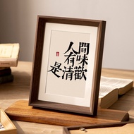 4R 5R 6R 8R & A4 photo frame photo decoration – wood grain photo frame / 相框 结婚照摆设品 – 木纹相框 / bingkai