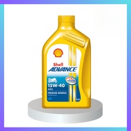 น้ำมันเครื่อง เชลล์ แอ๊ดวานซ์ AX5 4T ( Shell Advance AX5 4T 15W-40)