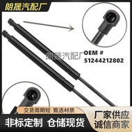 Suitable for BMW 3 Series E46 323 325 328 330 M3 Luggage Shock Absorber51248254281