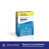 Bausch & Lomb Boston One Step Liquid Enzymatic Cleaner 5ml