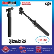 ( DJI ) Extension Stick