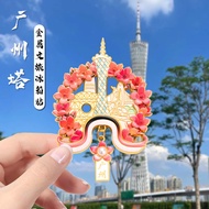 Guangzhou Cultural Creative Metal Magnet Refrigerator Sticker Travel City Attractions Guangzhou Towe