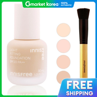 Innisfree | Innisfree Light Fitting Foundation (4 Colors) + Beauty Tool Master Foundation Brush