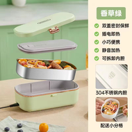 內地直送 - 免注水電熱飯盒可插電加熱便當盒保溫帶飯飯盒上班熱飯神器辦公室