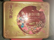 (已售)美心月餅吉罐