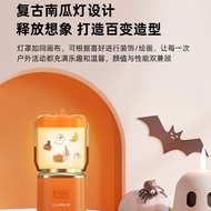 Lampu Perkhemahan Tanglung Labu CL8 Lampu Perkhemahan Luaran Mudah Alih Boleh dicas semula Khemah Pe