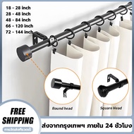 Eyelet Curtain Rod 365 Cm Set Small Can Be Used Easy To Install