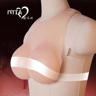 IVITA嬡唯她帶肩帶CD變裝偽娘矽膠義乳套裝假乳房逼真假胸  露天市集  全台最大的網路購物市集