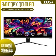 【10周年10%回饋】MSI 微星 MPG 341CQPX QD-OLED 曲面電競螢幕 (34型/UWQHD/240Hz/0.03ms/QD-OLED/Type-C)