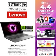 Lenovo LOQ Gaming Laptop — RTX4050 - 15.6" FHD 144Hz - AMD Ryzen 7 - 16GB RAM - 1TB SSD (For Gamers 