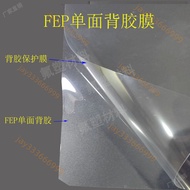 Tax Included F46 Single-Sided Adhesive Film High Transparent Teflon FEP0.05mm Glass Preservative