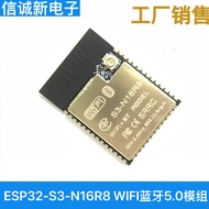 ESP32-S3-N16R8 Compatible ESP32-S3-1-N16R8 WIFI Bluetooth 5.0 Module Module