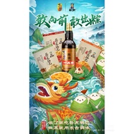 Soy Sauce, Soy Sauce, Nhat Pham Tien, Crab Leg Soy Sauce