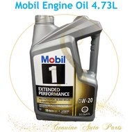 (100% ORIGINAL) MOBIL 1 ENGINE OIL 0W20 4.73L EXTENDED PERFORMANCE DEXOS NASCAR