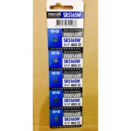 maxell Mercury Battery SR516SW/317