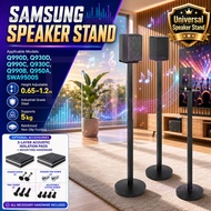 Samsung Surround Speaker Stand Rear Speaker Bracket Floor Mount Compatible with Q990D Q930D Q990C Q9