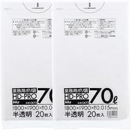Household Japan GK73 Garbage Bags, 26.7 gal (70 L), Translucent, 20 Pieces, Set of 2, Approx. 35.4 x