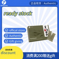 TropiVita | Daelife FlexGuard 关节灵 减少关节疼痛 让脚变有力 Natural Joint Supplement  Authentic