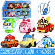 Genuine POLI Deformed Police Car POLI Disassembly Car Toy DIY Screw Assembly Inertial Car Children's