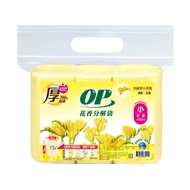 OP花香分解袋-英國梨小蒼蘭小