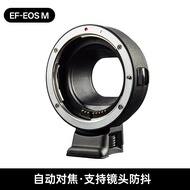 แหวนเปลี่ยนเลนส์กลไกด้วยระบบโฟกัสอัตโนมัติ VILTROX EF-EOSM สำหรับกล้อง DSLR Canon EF ที่ใช้ได้กับกล้