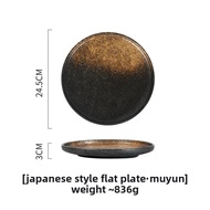 New store opening 50% discount for only three daysCreative Ceramic Plate for Steak and Sushi Western