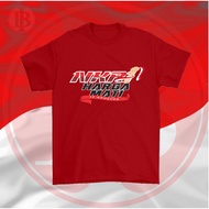 KATUN August 17th Anniversary T-Shirt Men's 2026 August Shirt Comfortable CottonWanita 26.8
