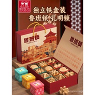 Children Educational Toys Boys Girls Intelligence Building Blocks 5 Boys 10 Years Old 6 Over 8 New Y