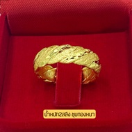 แหวนทองปลอม เหมือนแท้ น้ำหนัก2สลึง แหวนทองชุบ แหวนทองผู้ชาย แหวนทองผู้หญิง แหวนทองโคลนนิ่ง 0432