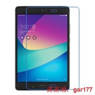 【現貨】（2片裝）適用於 Asus Zenpad Z8S ZT582KL 平板鋼化玻璃屏幕保護貼膜