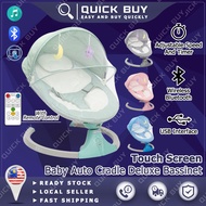 RM0 Shipping -【UPGRADE Ver 】QuickBuy Newborn Baby Auto Swing Leaf Bouncer auto Cradle Deluxe Bassine