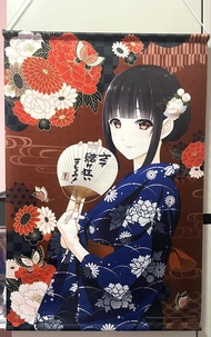 狂賭之淵，和服掛畫