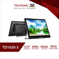 ViewSonic TD1630-3 16" 10-point Touch Screen Monitor/15.6"/TN/60Hz/12ms(จอสำหรับธุรกิจ)(จอทัชสกรีน 1