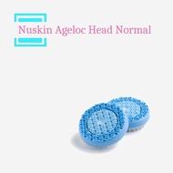 Nuskin ageLOC LumiSpa iO Head Normal นู สกิน อุปกรณ์หัวสัมผัส เอจล็อค ลูมิสปา ไอโอ แบบมาตรฐาน