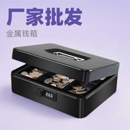 Metal Money Box Portable Money Box Password Cash Register Box Cash Register Box Coin Storage Metal M