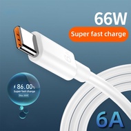 6A Data Cable USB To C Fast Charging  66W Type-C Super Fast Charging PVC Cable 0.25m 1m 2m Wire