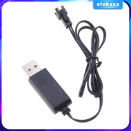 [Etekaxa] Portable USB Charger with Li-ion Battery (3.7V) And Plug for RC