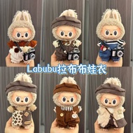 Next Day Dallabbu Clothes labubu Baby popmar Accessories Set Dress Up DIY