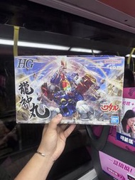 Hg 龍神丸 唔係 高達 魔神英雄傳